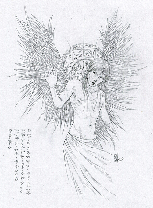 Traditional drawing of Shairen the nevaari, an elf-like race showing his wings.